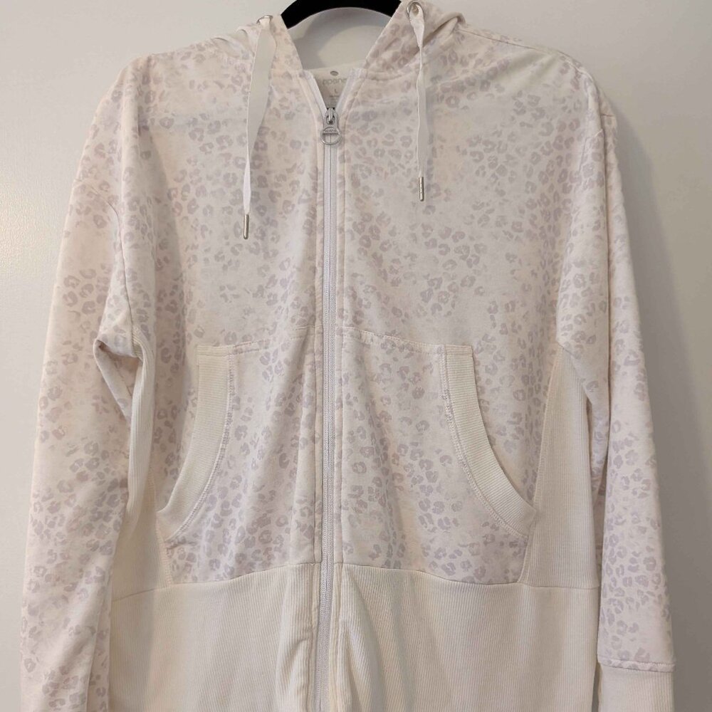 Women's white and gray leopard print sports athletic zip-up hoodie